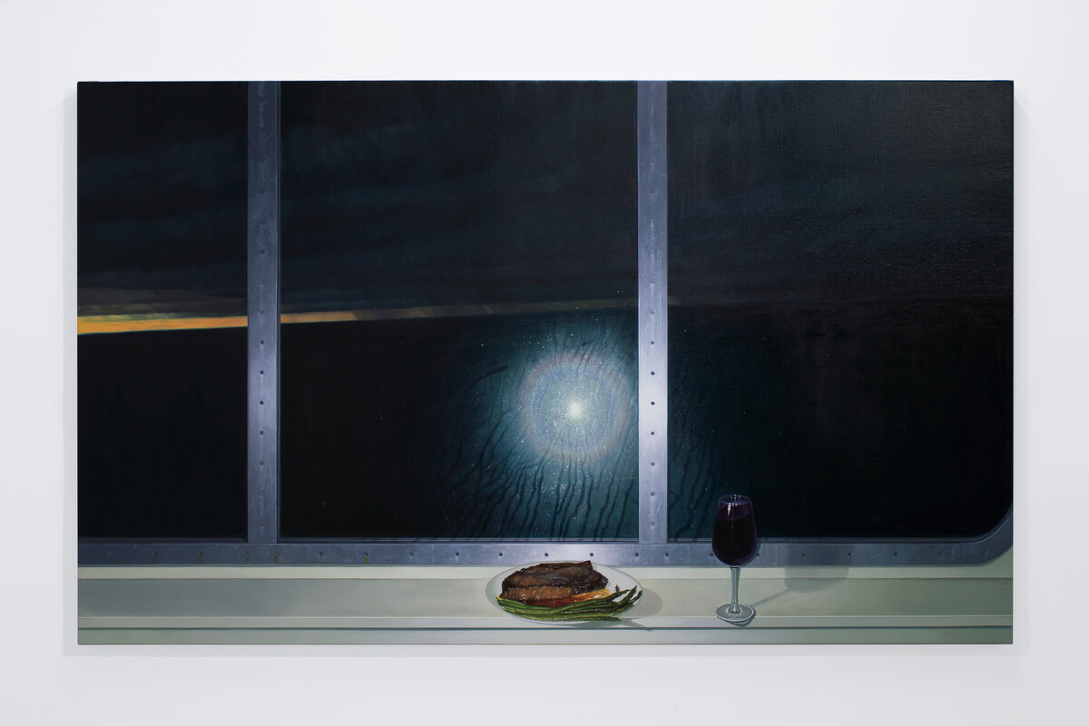 Paul Rouphail, *[Supper](/artworks/1999df56-0901-4e35-b00e-c74f43cdbcb6)* (2021)