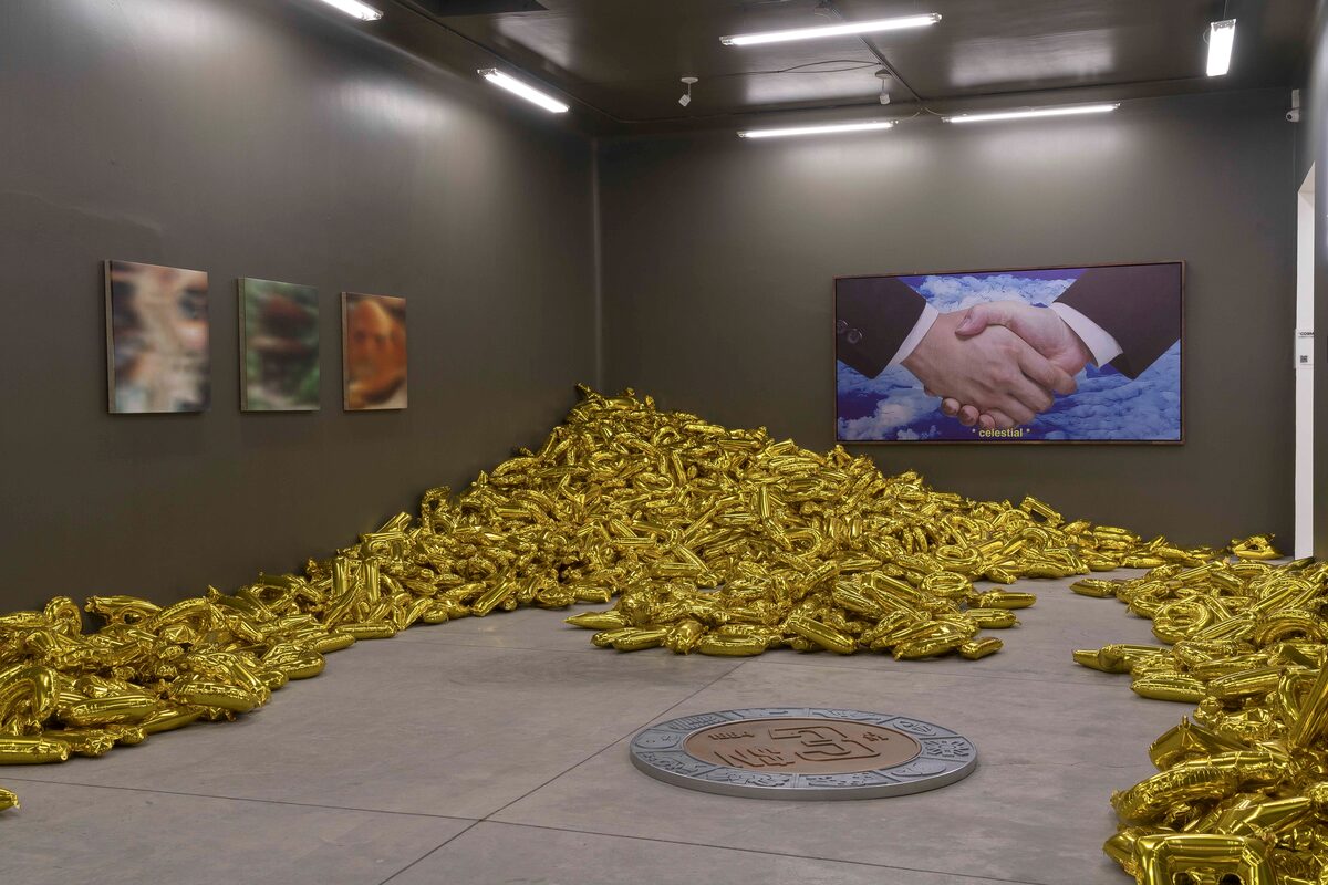 Installation view of *[Sentimientos Económicos](\exhibitions\cc1abc76-9993-4051-ab10-08ded3beac20)*, [Galería Tiro al Blanco](\institutions\3b42d968-a68b-4d07-cfdb-08ded3e5a66a), Guadalajara, January 30, 2026–May 20, 2026