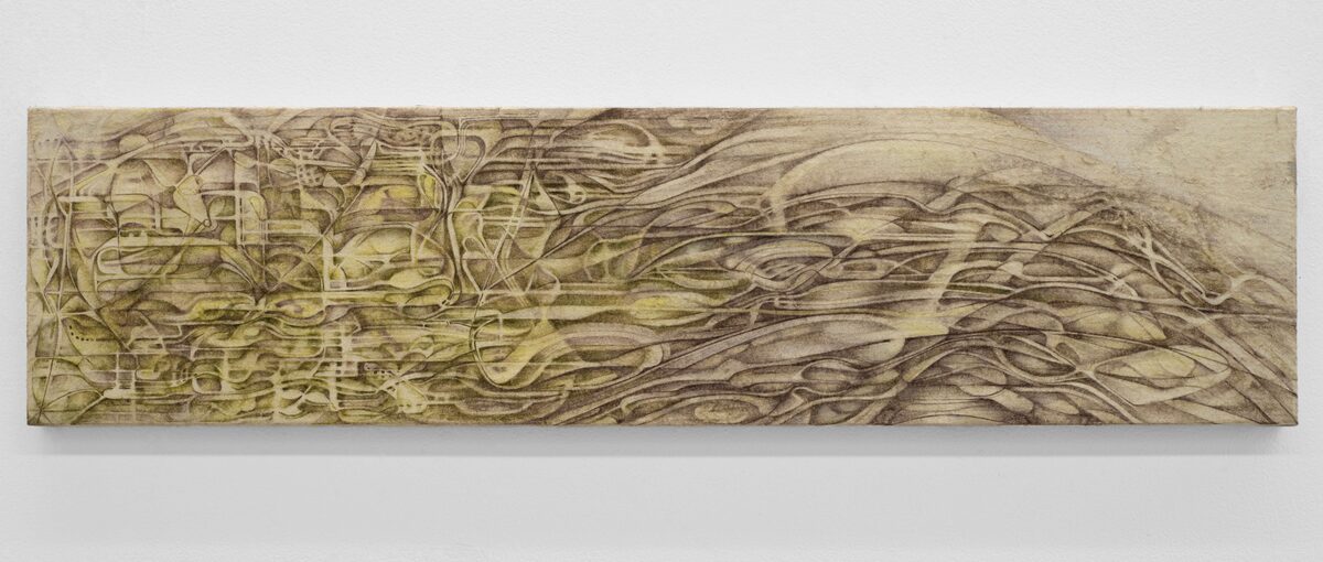 Hiromi Nakatsugawa, *[Dirge](\artworks\53b4d894-4640-4624-6c9a-08de78714c58)* (2025)