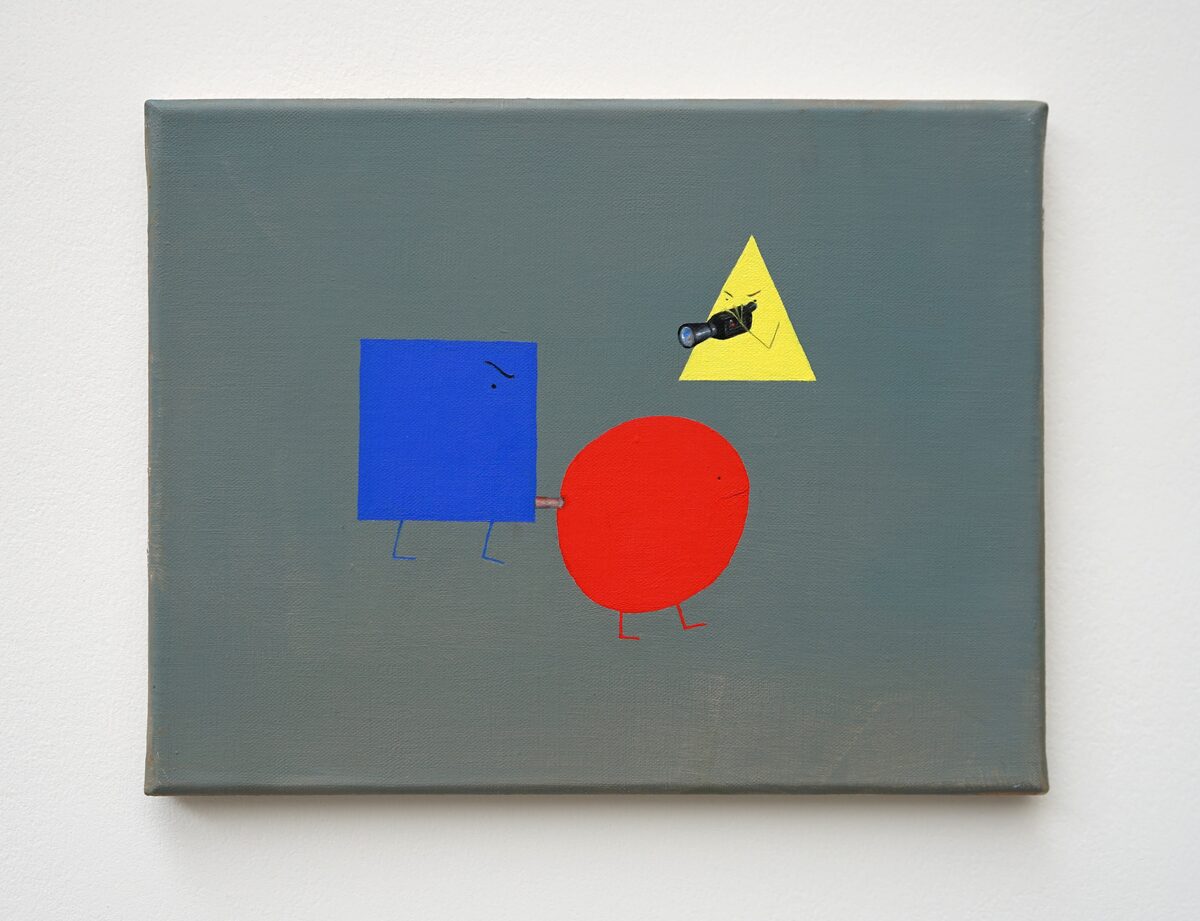 Francisco Sierra, *[Bauhaus Porn](\artworks\14a8fd45-d9ef-4d3c-7c49-08deb553b217)*, 2020. Collection [Museum Haus Konstruktiv](\institutions\a63fbb06-d6c8-4670-940c-08deb5544c41), Zürich.